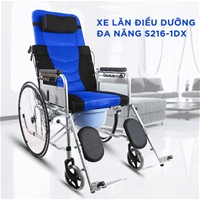Xe lăn điều dưỡng đa năng Nikita S-216-1DX
