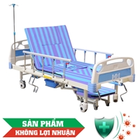 Giường y tế đa chức năng      NKT-DCN05